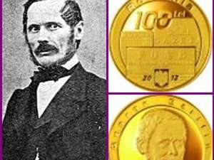 Emisiune numismatică George Bariţiu