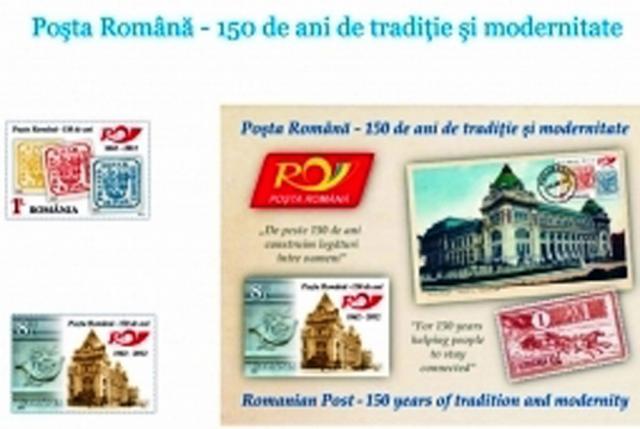 Poşta Română - 150 de ani de tradiţie şi modernitate