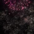 Timp de cinci minute, focul de artificii a atras privirile spectatorilor spre cer