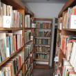 Bibliotecă mutată în vestiarul unei săli de sport de aproape un milion de euro