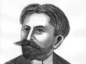 Eugen MAXIMOVICI
