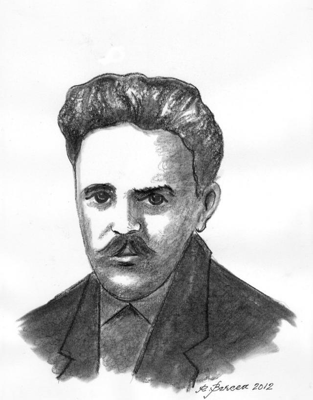 Vasile BOGREA