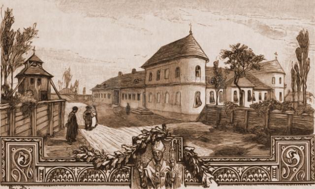 Cernăuţi, Palatul Episcopal – desen de Rudolf Bernt (1844-1914)