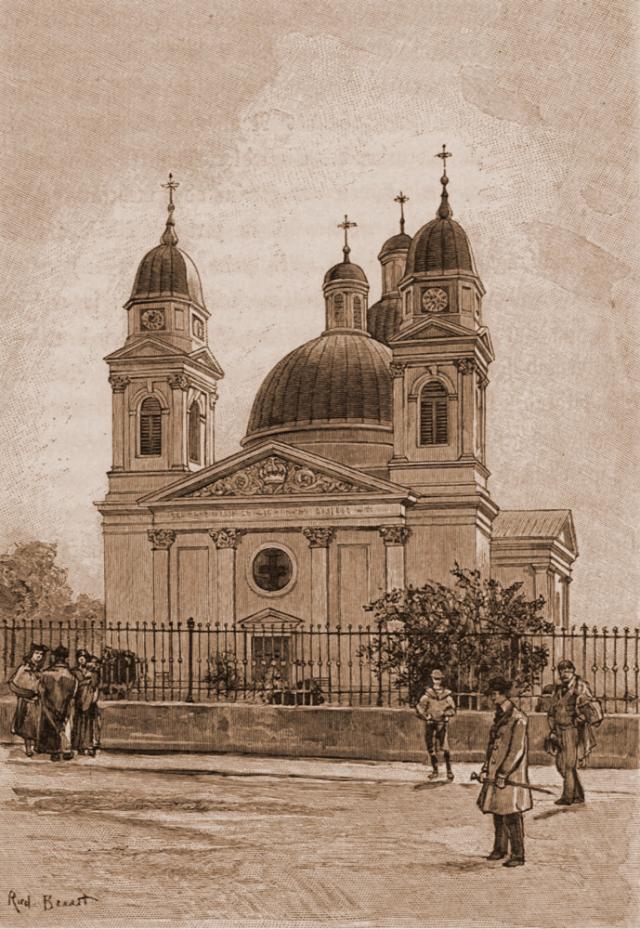 B24: Cernăuţi, Catedrala ortodoxă – desen de Rudolf Bernt (1844-1914)