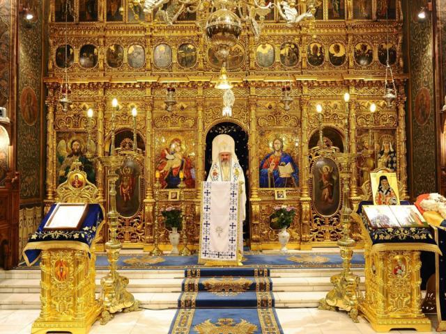 Daniel, Patriarhul Bisericii Ortodoxe Române