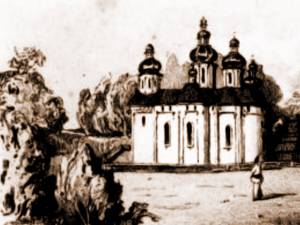 Horecea, mănăstirea, în 1832 – desen de I. Schubirsz