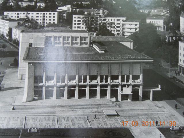 Casa de Cultură, după inaugurare, în 1969