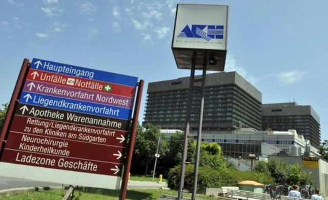 Celebrul spital AKH din Austria, ultima soluţie pentru o suceveancă de 28 de ani