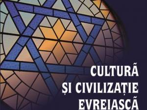 Cultură şi civilizaţie evreiască în zona Moldovei