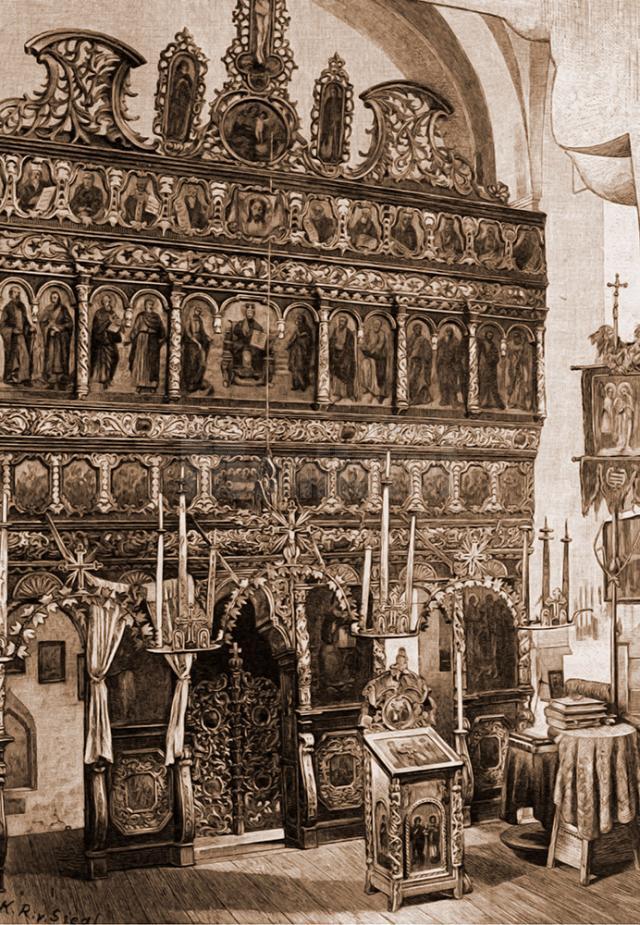 Siret, altarul bisericii Sfântul Onufrie – desen de Rudolf Bernt (1844-1914)