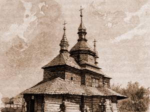 Slobozia-Revna, biserica de lemn – desen de Mattias Adolf Charlemont (1820-1871)