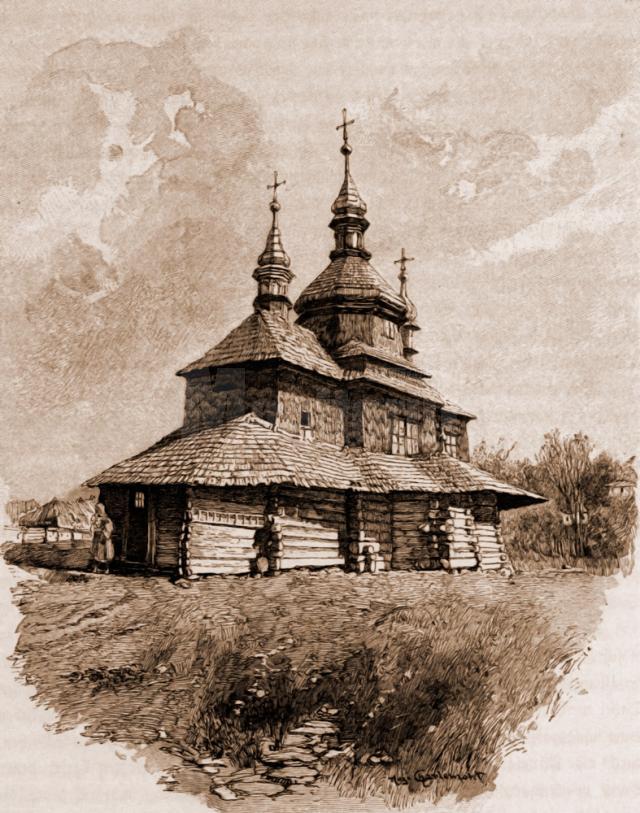 Slobozia-Revna, biserica de lemn – desen de Mattias Adolf Charlemont (1820-1871)