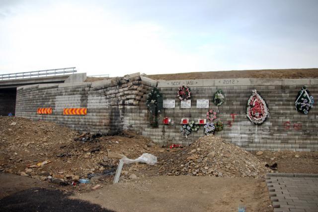 Zona în care se află zidul este în şantier din 2008