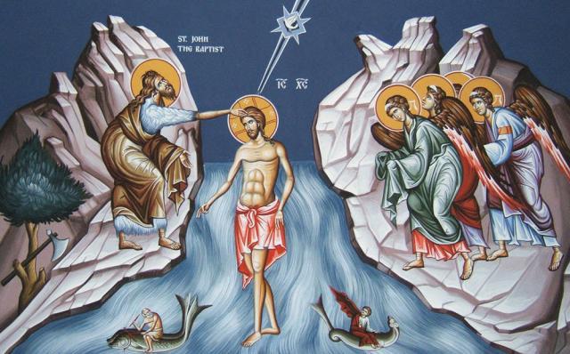Reprezentarea Botezului Domnului în iconografie