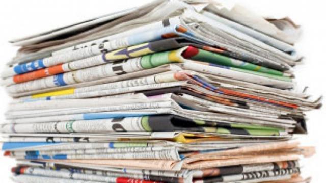 „Materiale şi unelte agricole”