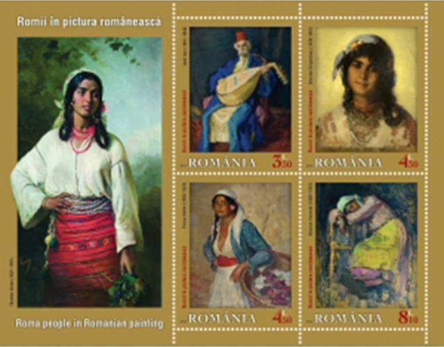 Emisiunea de mărci poştale „Romii în pictura românească”