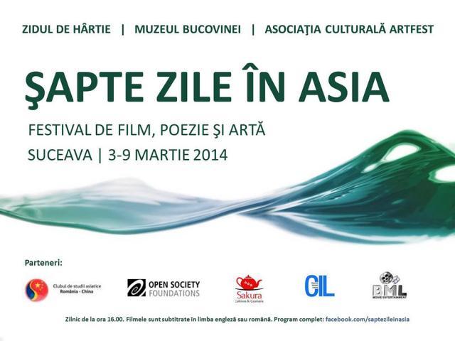 Festivalul de film, poezie şi artă „Şapte zile în Asia”