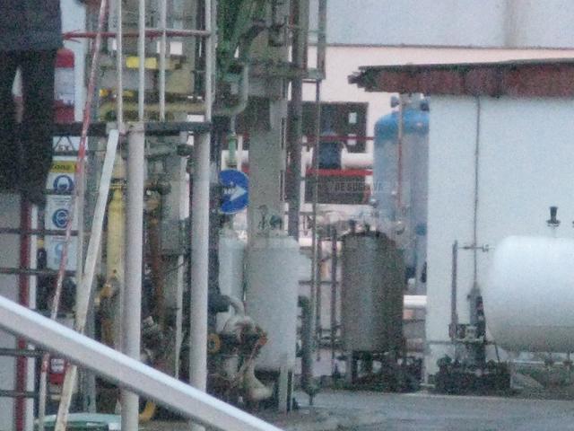 Depozitul din Argestru-Vatra Dornei ale firmei Rompetrol Downstream, membră a grupului Rompetrol