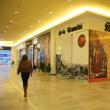Sala Tronului poate fi vizitată la parterul Iulius Mall, în zona magazinelor pentru copii