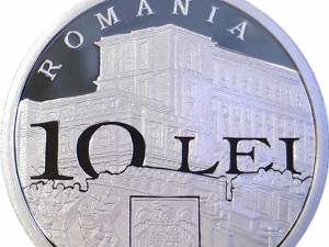 Emisiune numismatică Senatul României