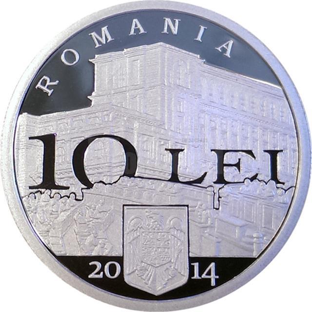 Emisiune numismatică Senatul României