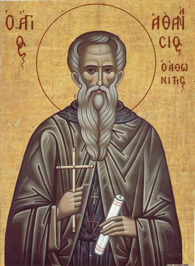 Sfântul Cuvios Atanasie Atonitul