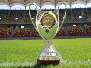 Aşa arată noul trofeu Supercupa României