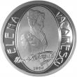 Monedă din argint dedicată Elenei Văcărescu - revers