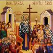 Crucea este unul din cele mai importante simboluri creştine