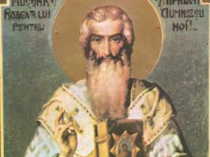 Sfântul Mucenic Ciprian