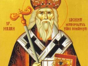 Sfântul Ierarh Iachint de Vicina, mitropolitul Ţării Româneşti