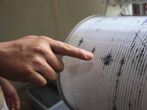 Cel mai puternic cutremur de anul acesta din România s-a produs sâmbătă seară