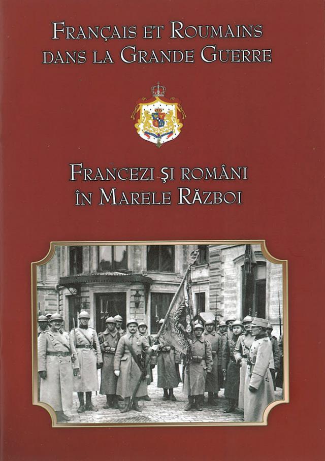„Francezi şi români în Marele Război”, la Şcoala Gimnazială Siminicea