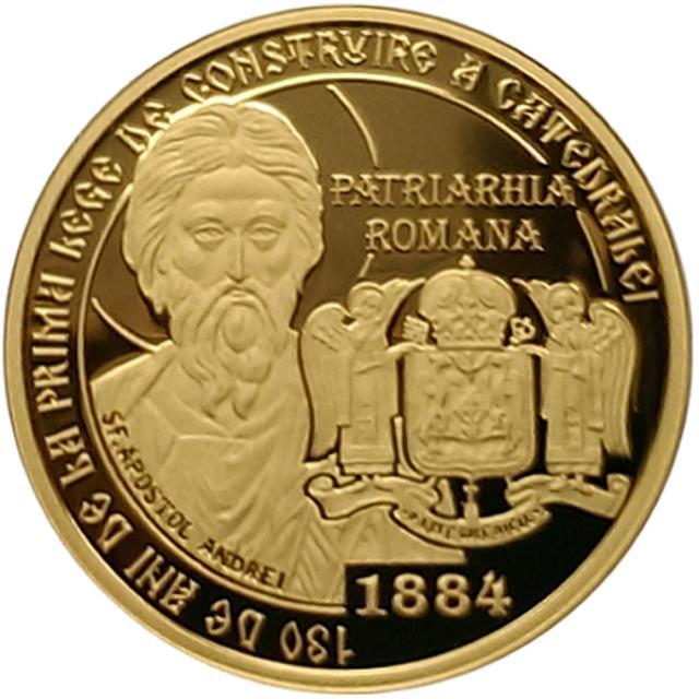 Monedă din aur dedicată aniversării a 130 de ani de la prima lege de construire a unei Catedrale Naţionale – revers