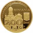 Monedă din aur dedicată aniversării a 130 de ani de la prima lege de construire a unei Catedrale Naţionale - avers