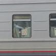 Trenul Sofia-Moscova, ieri, la una din ultimele sosiri in Gara Suceava