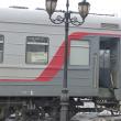 Trenul rusesc este anulat din 14 decembrie