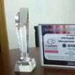 Marele premiu câştigat  în 2013 de cei şase angajaţi din compartimentul IT la un concurs de profil de la Londra, supranumit „Oscarul IT în Europa”