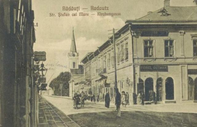 Târgul Rădăuţi, Babilonul Moldovei