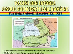 „Pagini din istoria Unirii Principatelor Române”