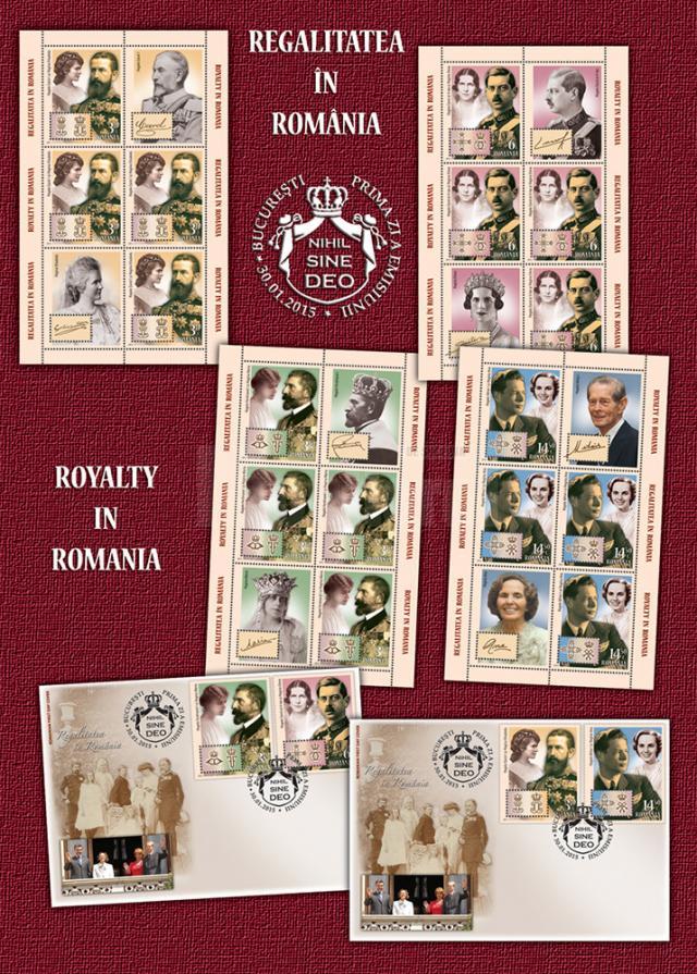Emisiunea de mărci poştale „Regalitatea în România”