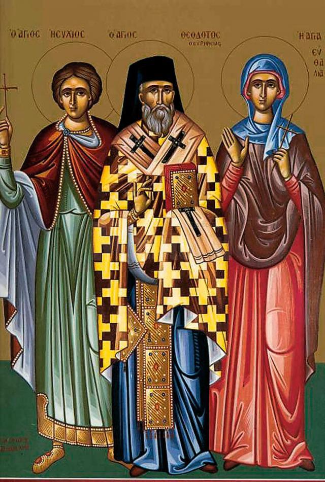 Sfântul Sfinţit Mucenic Teodot, Episcopul Chiriniei; Sfinţii Mucenici Isihie şi Nestor