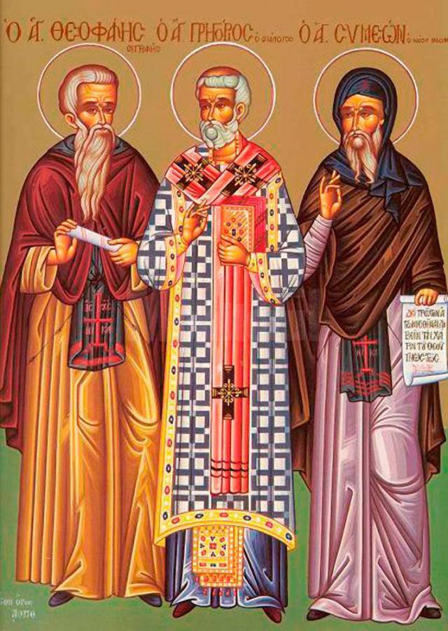 Sfântul Cuvios Teofan Mărturisitorul