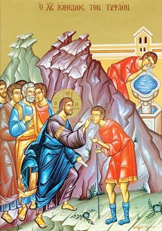 Duminica orbului din naştere