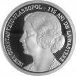 Emisiune numismatică dedicată împlinirii a 115 ani de la nașterea Irinei Constantziu – Vlassopol, prima femeie ofiţer din Marina Comercială Română