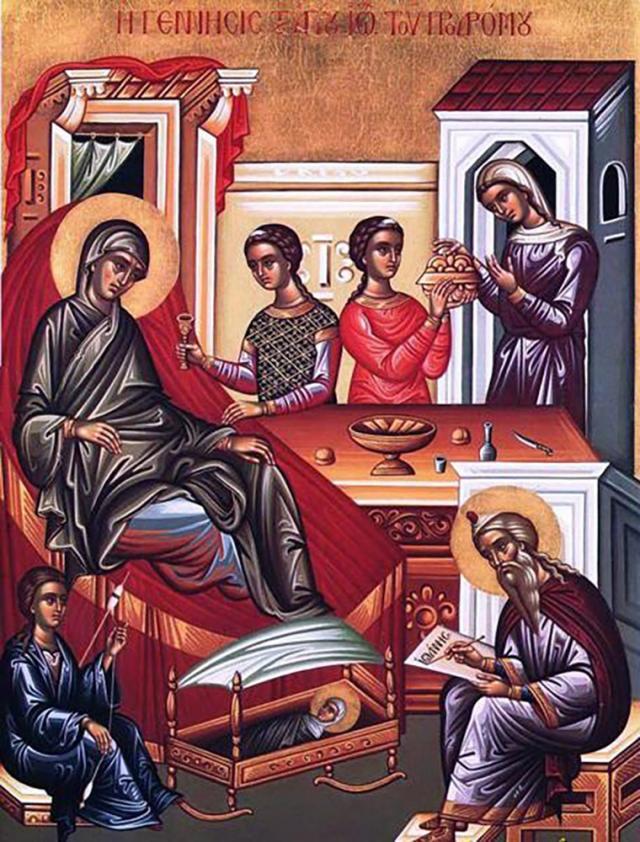 Naşterea Sfântului Prooroc Ioan Botezătorul