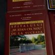 “File din istoria Spitalului Judeţean Suceava”, o apariţie editorială care precede semicentenarul spitalului nou