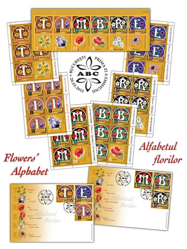 Emisiunea de mărci poştale „Alfabetul florilor”