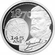 Monedă din argint - revers - 145 de ani de la înfiinţarea Monetăriei Statului