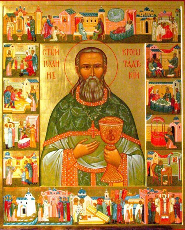 Sfântul Ioan din Kronstadt